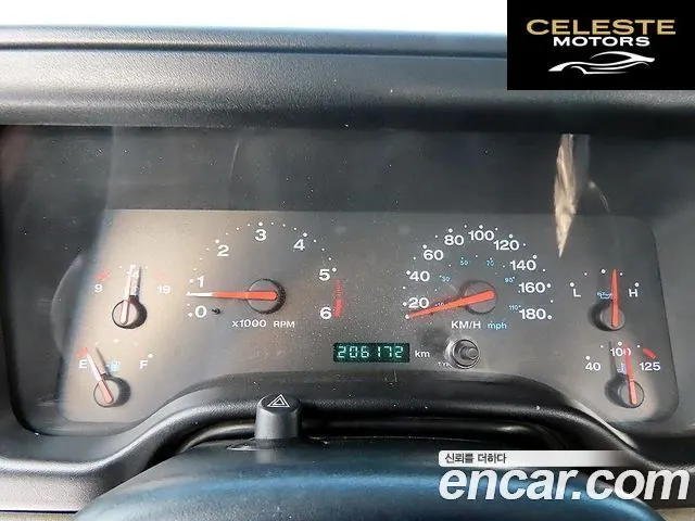 JEEP (TJ) 2portes 2003 — photo 8 sur 21