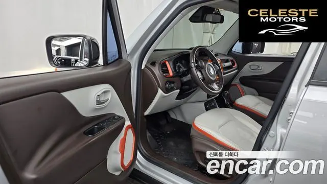 JEEP 2.0 Limited AWD 2016 — photo 10 sur 20