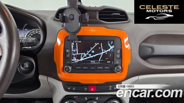 JEEP 2.0 Limited AWD 2016 — photo 14 sur 20