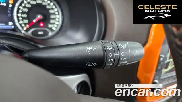 JEEP 2.0 Limited AWD 2016 — photo 19 sur 20