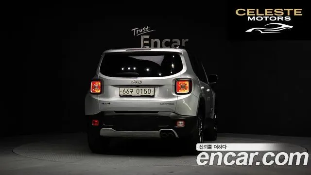 JEEP 2.0 Limited AWD 2016 — photo 4 sur 20