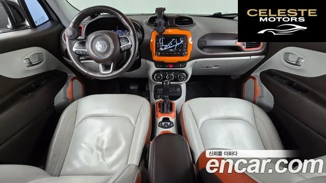 JEEP 2.0 Limited AWD 2016 — photo 7 sur 20