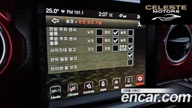 JEEP (JL) 2.0 4portes 2021 — photo 18 sur 20