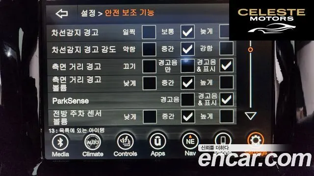 JEEP (KL) 2.4 Limited AWD 2022 — photo 16 sur 26