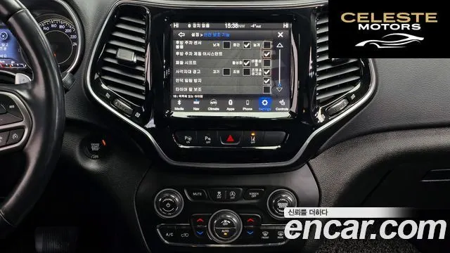 JEEP (KL) 2.4 Limited AWD 2021 — photo 14 sur 20