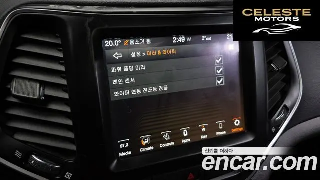 JEEP (KL) 2.4 AWD 2019 — photo 17 sur 20