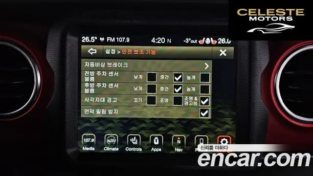 JEEP (JT) 3.6 2021 — photo 18 sur 26