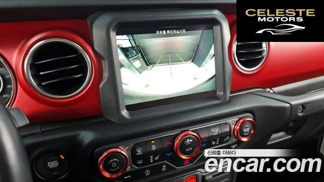 JEEP (JL) 2.0 4portes 2023 — photo 15 sur 26