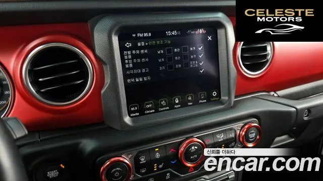 JEEP (JL) 2.0 4portes 2023 — photo 16 sur 26