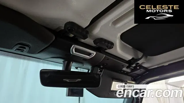 JEEP (JL) 2.0 4portes 2023 — photo 18 sur 26