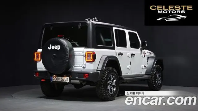 JEEP (JL) 2.0 4portes 2023 — photo 2 sur 26