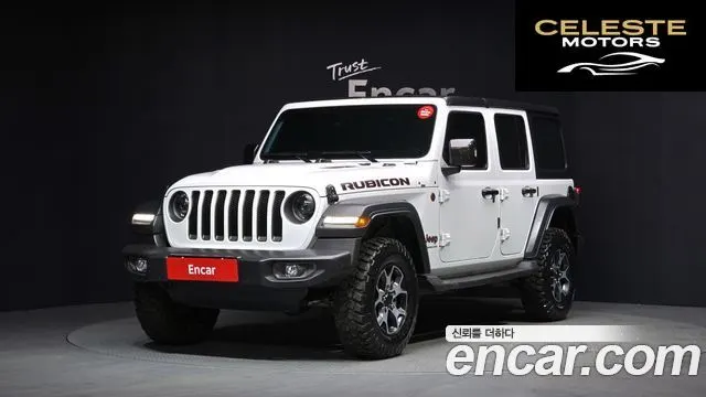 JEEP (JL) 2.0 4portes 2023 — photo 22 sur 26