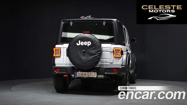 JEEP (JL) 2.0 4portes 2023 — photo 4 sur 26