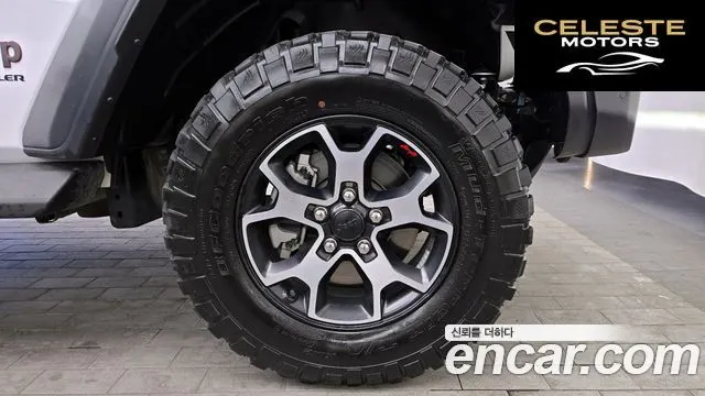 JEEP (JL) 2.0 4portes 2023 — photo 5 sur 26