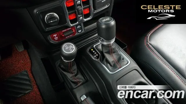 JEEP (JL) 2.0 4portes 2023 — photo 9 sur 26