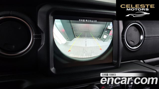JEEP (JL) 2.0 4portes 2022 — photo 15 sur 20
