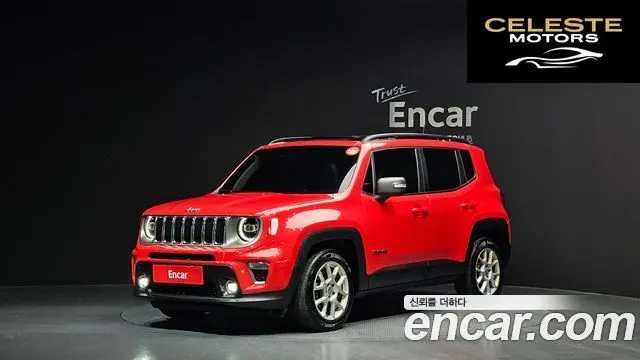 JEEP 2.4 Limited 2021 — photo 1 sur 20