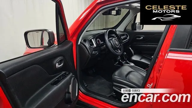 JEEP 2.4 Limited 2021 — photo 10 sur 20