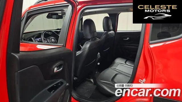 JEEP 2.4 Limited 2021 — photo 12 sur 20