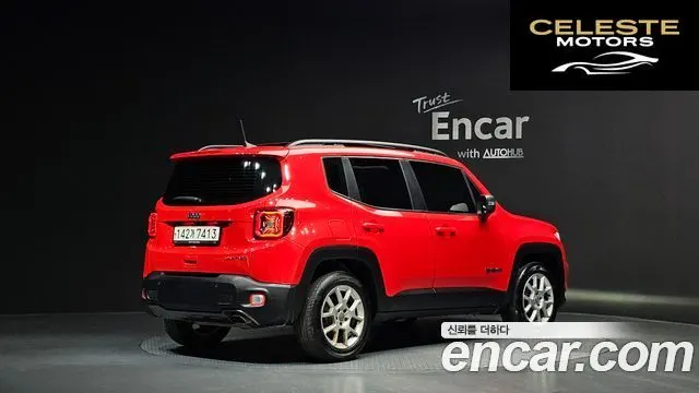 JEEP 2.4 Limited 2021 — photo 2 sur 20