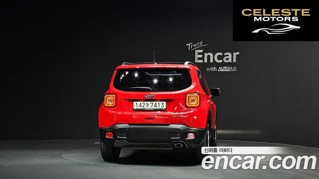 JEEP 2.4 Limited 2021 — photo 4 sur 20
