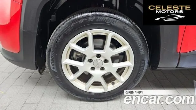 JEEP 2.4 Limited 2021 — photo 5 sur 20