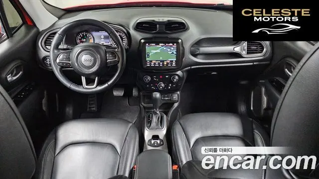 JEEP 2.4 Limited 2021 — photo 7 sur 20