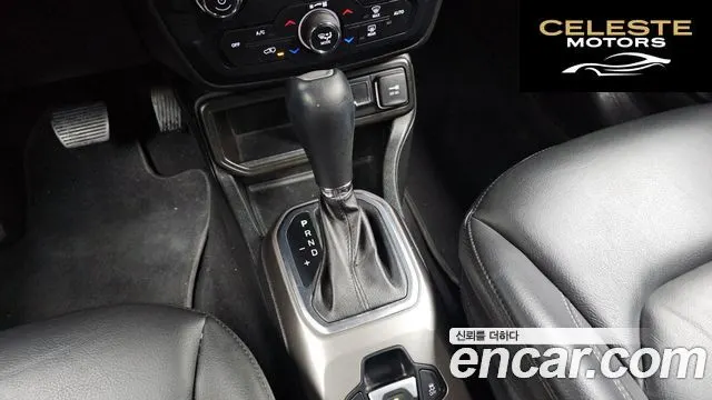 JEEP 2.4 Limited 2021 — photo 9 sur 20