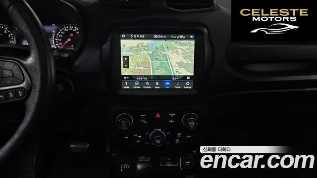 JEEP 2.4 Limited AWD 2021 — photo 14 sur 20