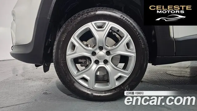 JEEP 2.4 Limited AWD 2021 — photo 5 sur 20
