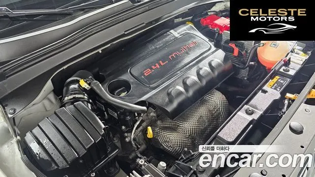 JEEP 2.4 Limited AWD 2021 — photo 6 sur 20