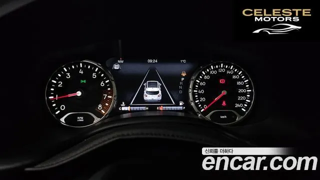 JEEP 2.4 Limited AWD 2021 — photo 8 sur 20