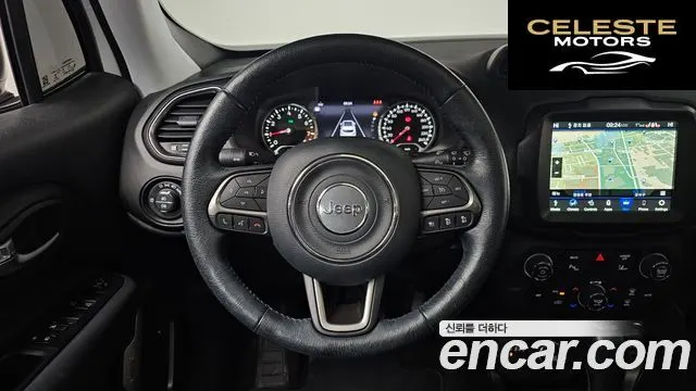 JEEP 2.4 Limited AWD 2021 — photo 13 sur 20