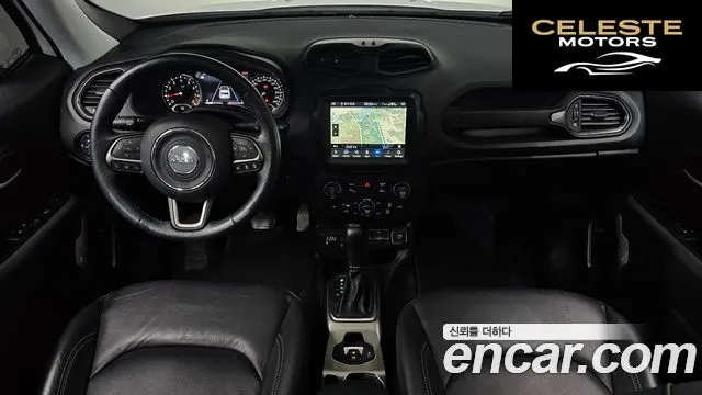 JEEP 2.4 Limited AWD 2021 — photo 7 sur 20