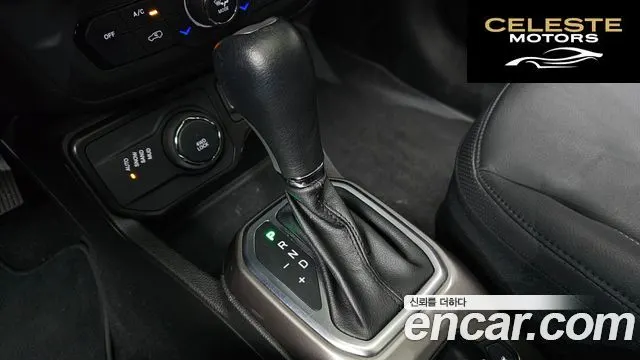 JEEP 2.4 Limited AWD 2021 — photo 9 sur 20