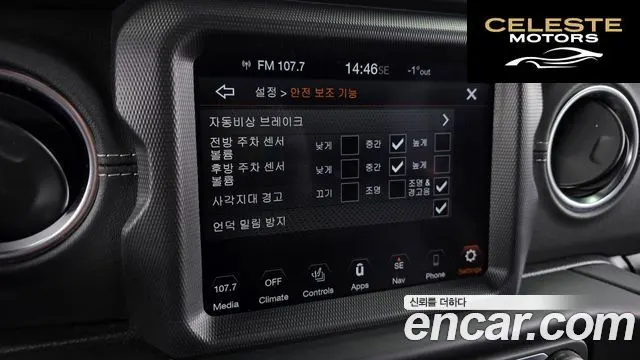 JEEP (JL) 2.0 4portes 2022 — photo 16 sur 20