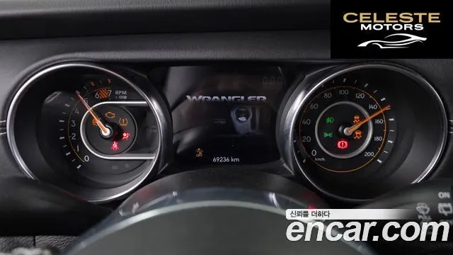 JEEP (JL) 2.0 4portes 2022 — photo 8 sur 20