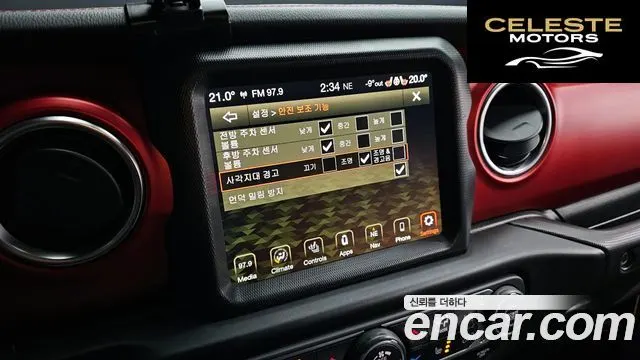 JEEP (JL) 2.0 4portes 2022 — photo 17 sur 20