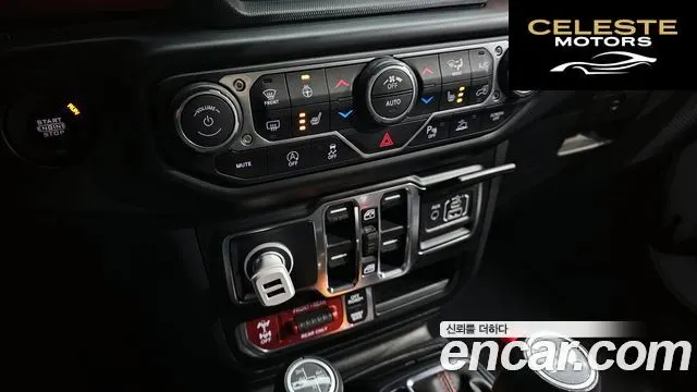 JEEP (JL) 2.0 4portes 2022 — photo 18 sur 20