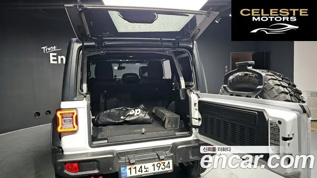 JEEP (JL) 2.0 4portes 2022 — photo 20 sur 20