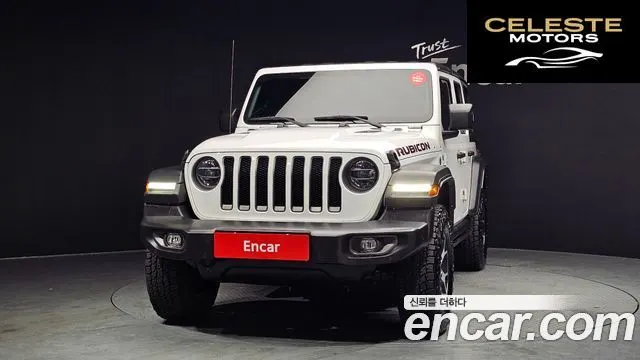 JEEP (JL) 2.0 4portes 2022 — photo 3 sur 20