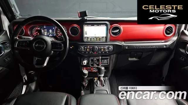 JEEP (JL) 2.0 4portes 2022 — photo 7 sur 20
