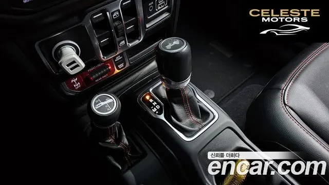 JEEP (JL) 2.0 4portes 2022 — photo 9 sur 20