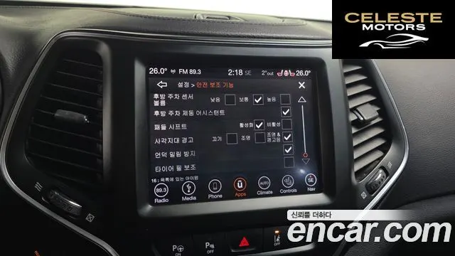 JEEP (KL) 2.4 High AWD 2019 — photo 16 sur 20