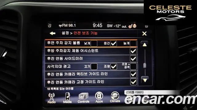 JEEP (KL) 2.2 Limited 4WD 2016 — photo 16 sur 20