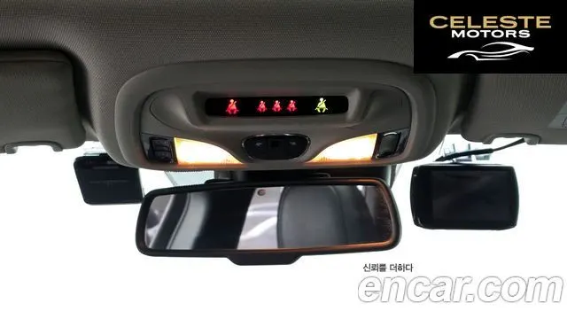 JEEP (KL) 2.2 Limited 4WD 2016 — photo 18 sur 20