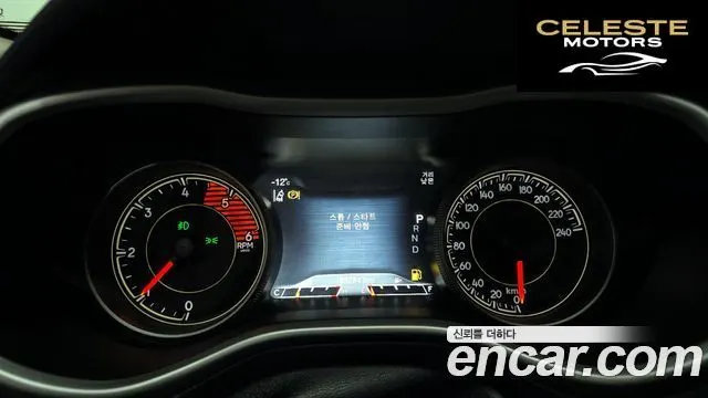 JEEP (KL) 2.2 Limited 4WD 2016 — photo 8 sur 20