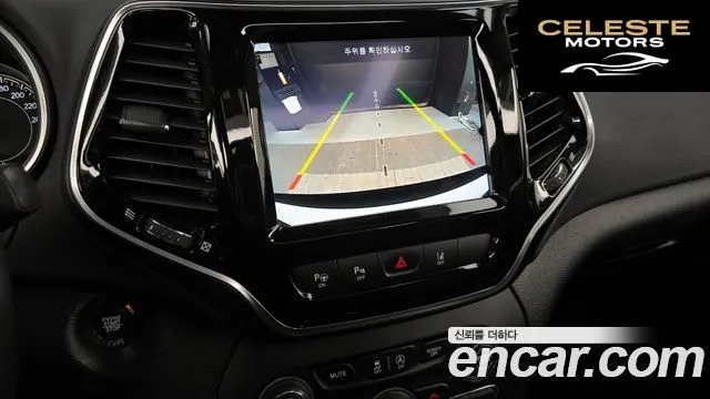 JEEP (KL) 2.4 Limited AWD 2021 — photo 15 sur 26