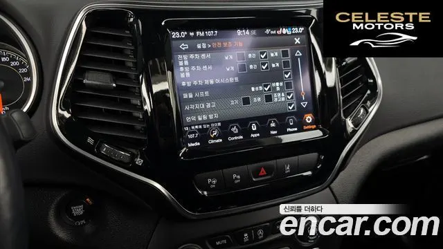 JEEP (KL) 2.4 Limited AWD 2021 — photo 16 sur 26