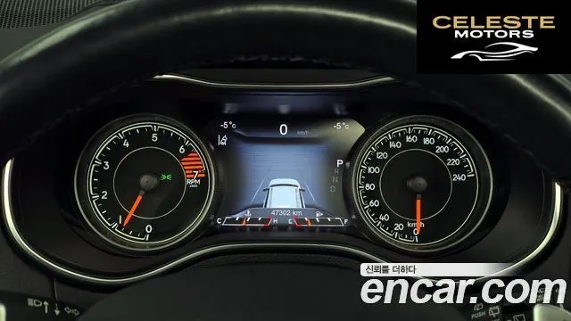 JEEP (KL) 2.4 Limited AWD 2021 — photo 8 sur 26